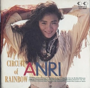 Anri - Circuit of Rainbow (CD, 1989 For Life Japan) - Bild 1 von 2
