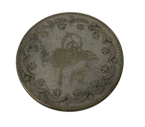 Turkey 1876-78 Ottoman Empire 20 Kurus Abdul Hamid II Constantinople Silver Coin - Picture 1 of 4