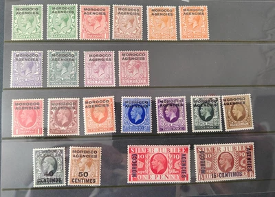 AGENCIAS MARROQUÍ SELECCIÓN GEORGE V - VALORES A 6d y 50c MONTADO COMO NUEVO Foto 1 de 4