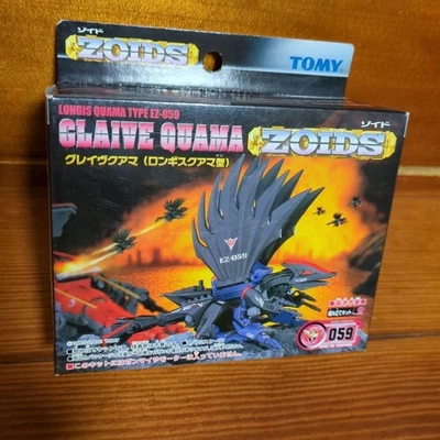 Tomy Zoids Glaive Quama EZ-059 Longis Quama Model Kit Japan - Image 1 of 4