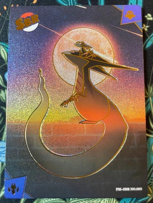 🔥 Dragapult and Dreepy PM-SBR No. 003 🔥 Pokémon Eif Origin 3.0 sin TCG 🔥 Foto 1 de 2