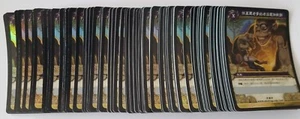 100 Pieces WOW PAPA HUMMEL'S OLD FASHIONED PET BISCUIT Loot Cards Unscratched - Picture 1 of 2