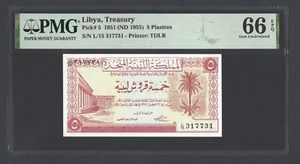 Libia 5 Piastras 1951 (ND 1955) P5 Sin Circular Grado 66 - Imagen 1 de 2