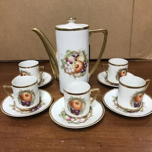 ANDREA BY SADEK FRUIT DESIGN TEA SET Of 5 With DEMITASSE CUPS VTG#7550 - Picture 1 of 12