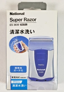 Rasoio National Super Razor ES 3830 Wet Dry a batteria compatto nuovo NOS - Foto 1 di 8