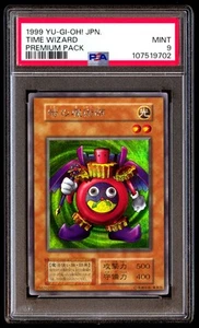 PSA 9 Time Wizard Yu Gi Oh! Premium Pack Japanese 1999 - Picture 1 of 3