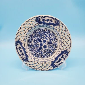 Blue & White 8" Lattice Plate Made In China - Picture 1 of 2