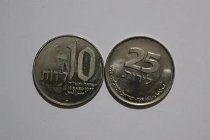 🧭 🇮🇱 ISRAEL - 10 LIROT 1977 + 25 LIROT 1978 CIRCULATED B53 #6 C3 - Picture 1 of 2