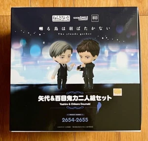 Nendoroid Twittering Birds Never Fly The clouds gather Yashiro & Chikara Doumeki - Picture 1 of 8