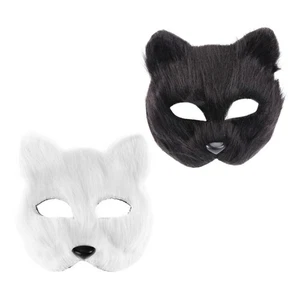2 Pcs Fox Mask Reusable Animal Exquisite Masquerade Paintable Festival - Bild 1 von 12