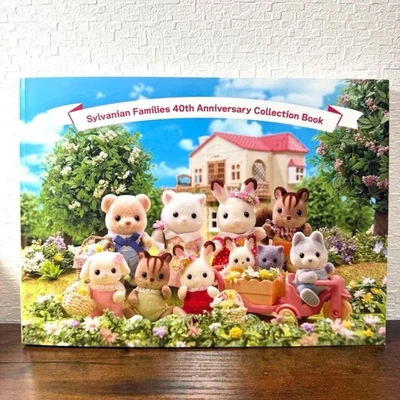 Sylvanian Families 40th Anniversary Collection Catalog New Unused Japan - Image 1 of 3