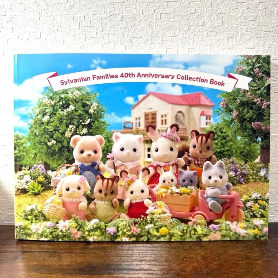 Sylvanian Families 40th Anniversary Collection Catalog New Unused Japan - Image 1 of 3