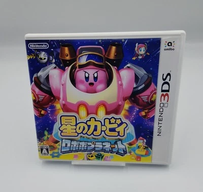 Kirby Planet Robobot NTSC-J Japanese Version Nintendo 3DS - Image 1 of 4