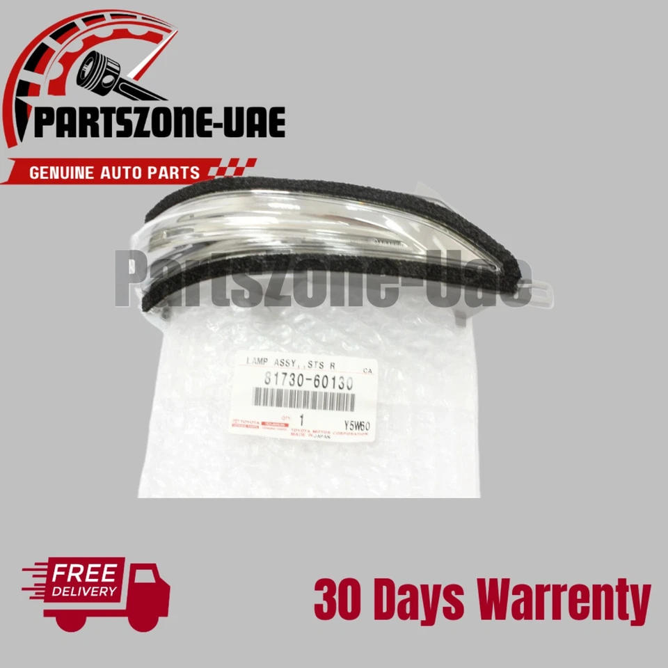 81730-60130 Lexus GX460 LX570 Espejo retrovisor delantero derecho luz de giro lámpara OEM Foto 1 de 1