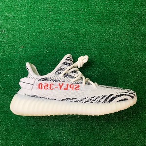 harga yeezy zebra