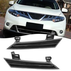 Pair of Replacement Headlight Reflectors for Nissan Murano Models '09 '14 - Picture 1 of 11