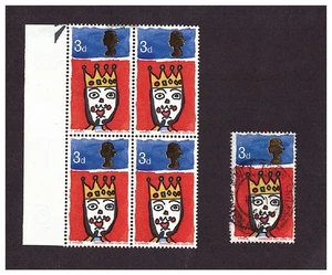 SG713c "Missing T" Navidad 1966 3d. Bloque de cuatro como nuevo y usado único. - Imagen 1 de 2
