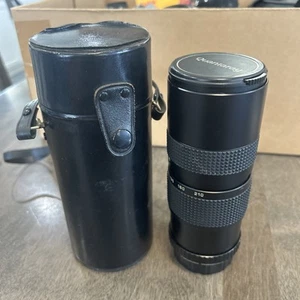 Quantaray 85-210mm f/3.8 Manual Focus Auto Zoom Lens Macro for Canon w Case - Picture 1 of 13