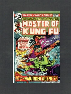 Master of Kung Fu #40 Shang-Chi Vs. League of Assassins Marvel Comics 1976 VF/NM - Picture 1 of 2
