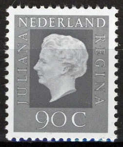 Netherlands 1975, 90c Definitive Stamps: Queen Juliana set MNH, Mi 1047 - Picture 1 of 1
