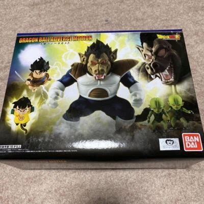 Dragonball Super Adverge Figura de Movimiento Ohzaru Vegeta Juego de 5 BANDAI Japón Juguete Foto 1 de 4