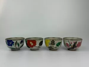 4 ciotole da tè/riso giapponesi Celadon e ceramica marrone smaltata artista firmate fatte a mano - Foto 1 di 13