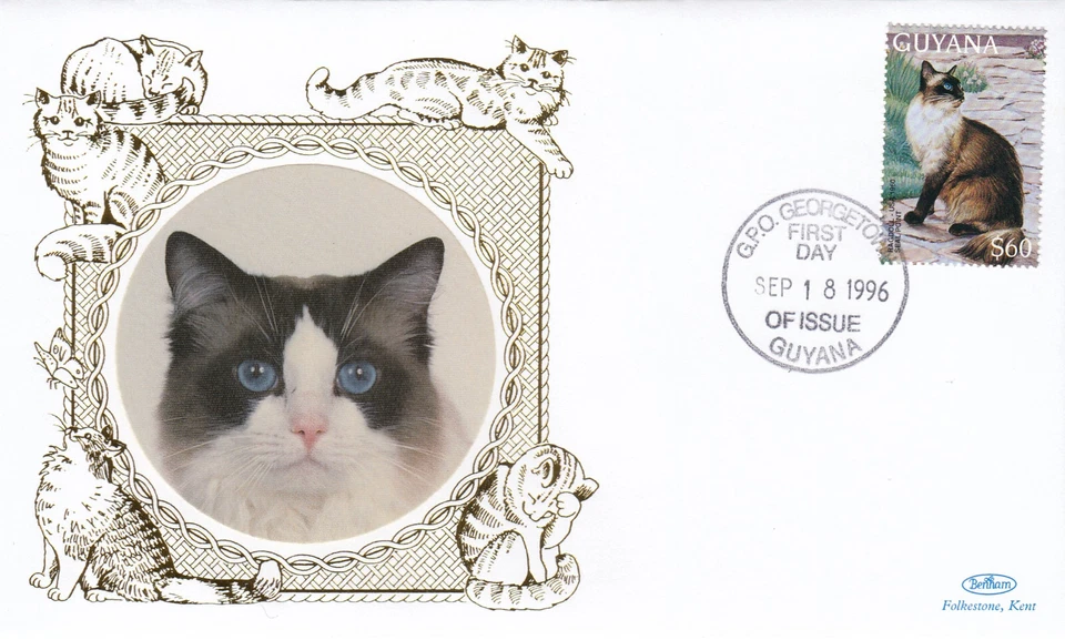 Cats Ragdoll Seal Point Guyana Benham FDC 1996 (99083) - Image 1 of 1