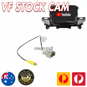 Reverse camera Backup Retention PLUG for Holden SSV SS VF HSV R8 MALOO UTE SEDAN - Picture 1 of 1