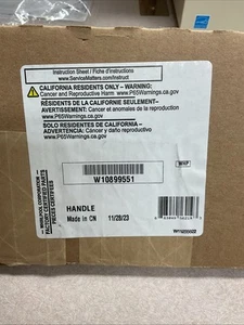 Whirlpool Refrigerator Door Handle W10899551 - Picture 1 of 1