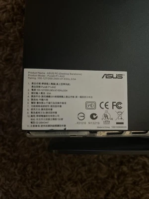ASUS Pundit P1-AH1 AMD Socket 939 nVidia Crush 51PV Barebone - Image 1 of 4