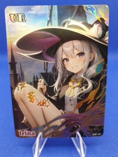Pink Lady TCG Waifu Card UR Card UR-17 Irina - Genshin Impact 