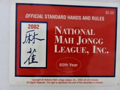 2002 standard  mah jong NATIONAL MAH JONGG LEAGUE RULES CARD (4."X5") excellent - Image 1 of 4