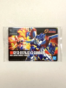 Tarjeta sellada japonesa GF13-017NJII G Gundam - 277 - Mobile Suit Gundam Wafer - Imagen 1 de 2