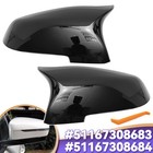 Gloss Black Rear View Wing Mirror Cover For BMW 5 6 7 Series F11 F10 F06 F12 F01