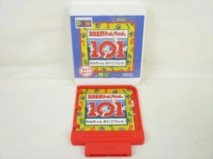 101 DALMATIANS WANCHAN Item REF/1616 Pico Kids Sega Computer Japan Game - Picture 1 of 3