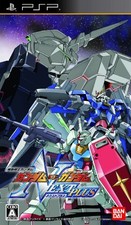 PSP -GUNDAM vs GUNDAM NEXT PLUS- Japan Anime From japan