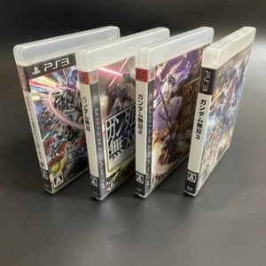 LOT4 games PS3 GUNDAM MUSOU 1 2 3  GANDUM EXTREME VS. JP SONY Japan - Picture 1 of 12