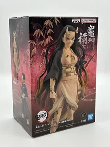 Banpresto Demon Slayer Kimetsu no Yaiba Nezuko Kamado 16 cm Bandai NUEVO EMBALAJE ORIGINAL - Imagen 1 de 6