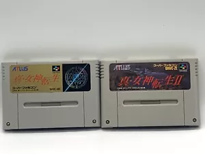 Shin Megami TenseiIII SFC Nintendo Super Famicom SNES Japan RPG getestet - Bild 1 von 11