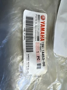 New OEM YAMAHA AIR CLEANER JOINT 1SM-14453-00 - Picture 1 of 5