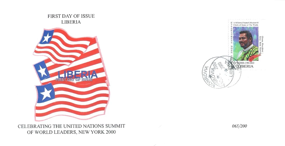 Liberia 1999 Rare FDC Ghana President Lieutenant Jerry John Rawlings MNH - Image 1 of 2