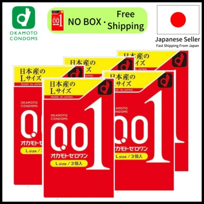 【The best value】Okamoto 001 condom L size 15 pcs (shipping free) - Image 1 of 4