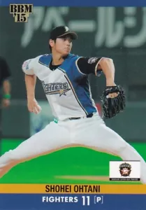 #013　Shohei Otani　2015　BBM　CLASSIC - Picture 1 of 2