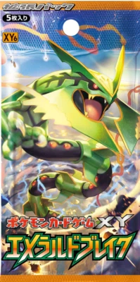 [sell separately] XY6 Emerald Break Japanese Pokemon Card - Image 1 of 3