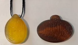 +100 Years Old, Pair Of two-Rare Oval Agate Amulets Quranic Inscription - Picture 1 of 10