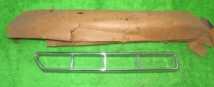 1958 Mercury Park Lane Monterey Montclair NOS REAR BUMPER LH GRILLE ORNAMENT - Picture 1 of 13