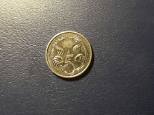 5 Cent 2021 Hula Hoop / Error Rare Coin.