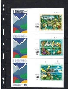 1991 ECE FDC's - Tutti e tre gli uffici - UNPA Cachet (775) - Foto 1 di 1