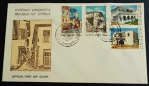 FDC Republic of Cyprus "Traditional Architecture of Cyprus" 1973 - Picture 1 of 2