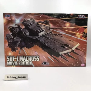 Hasegawa Super Dimension Fortress Macross Do You Remember Love SDF-1 MC05 - Picture 1 of 11